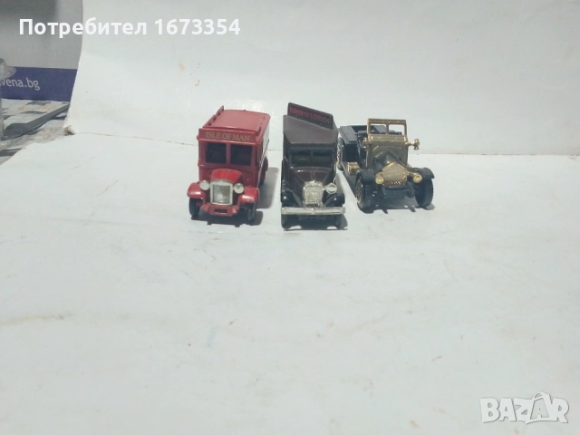 LLEDO + реплика