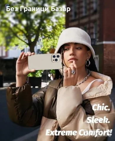 Нов Кейс за iPhone 16 Pro Max с камера защита и 2 стъклени протектора Айфон калъф, снимка 6 - Калъфи, кейсове - 48016377