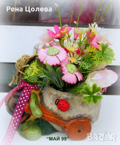 Костенурка с пролетни цветя, снимка 5 - Подаръци за рожден ден - 35966991