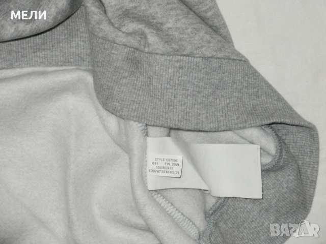 UNDER ARMOUR оригинален мъжки ватиран 3XL, снимка 8 - Пуловери - 52178733