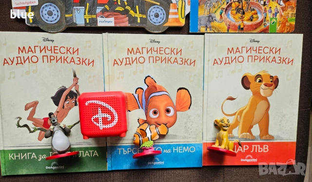 Книжки вимелбух и дисни с тонколонка, снимка 2 - Детски книжки - 52185939