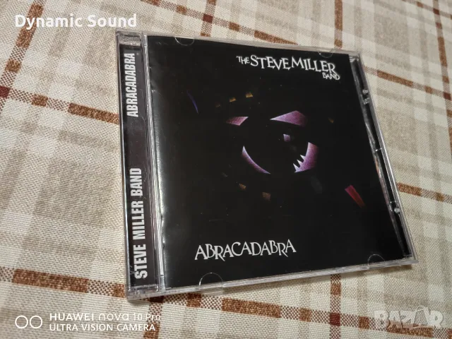СД Неофициални издания - Steve Miller Band, 6 броя за 55лв, снимка 10 - CD дискове - 49247486
