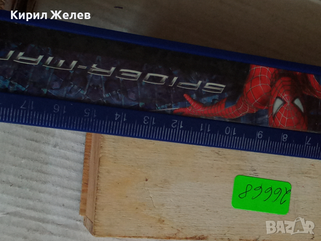 Домино старо 26668, снимка 3 - Декорация за дома - 36217732