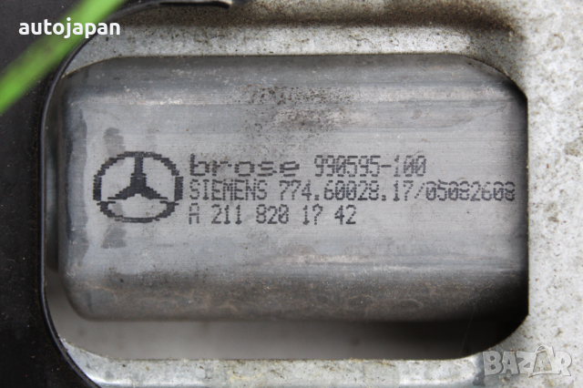 Преден десен електрически стъклоповдигач Мерцедес-бенц в203 ц220 цди купе 03г Mercedes-benz w203 c22, снимка 2 - Части - 44616511