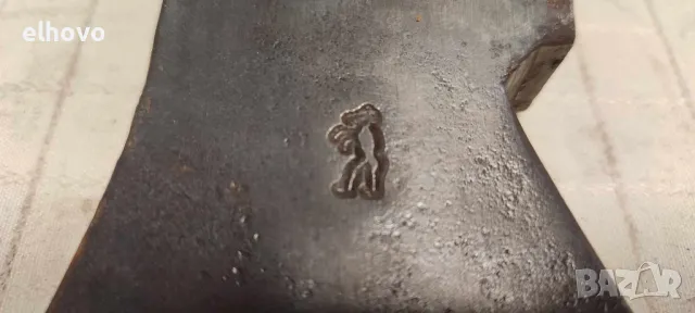 Брадва 1300гр, снимка 5 - Антикварни и старинни предмети - 47949938