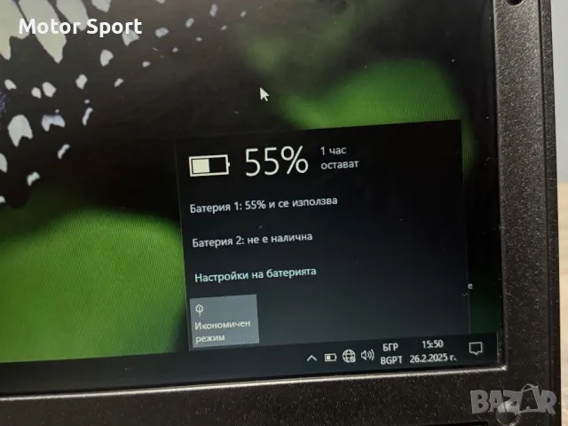 Лаптоп DELL 4RAM/250GB/Intel/14.1Инча., снимка 7 - Лаптопи за работа - 49287564
