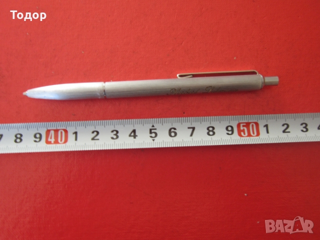 Страхотен химикал химикалка Маркант 