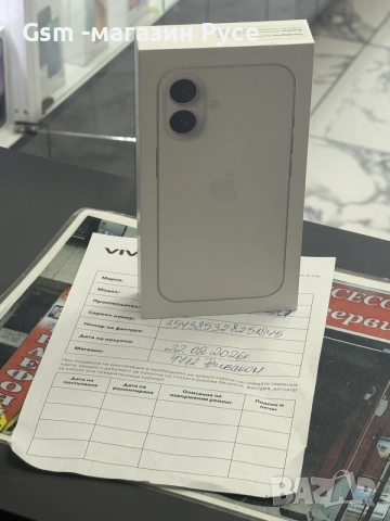 iPhone 16 128GB *Запечатан*