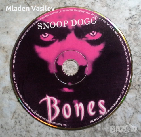 Класически рап албуми , снимка 13 - CD дискове - 53472809