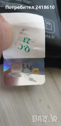 The North Face Campshire Fleece Jacket Mens Size M НОВО! ОРИГИНАЛ! Мъжко Яке!, снимка 12 - Якета - 48080036