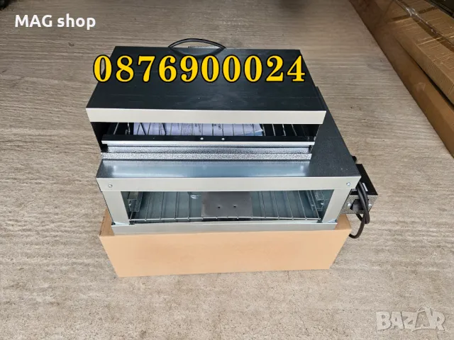 ПРОМО! Професионален лъчев Принцесник партигрил с КВАРЦОВИ нагреватели 2400W парти грил с кварцови р, снимка 7 - Друго търговско оборудване - 43069257