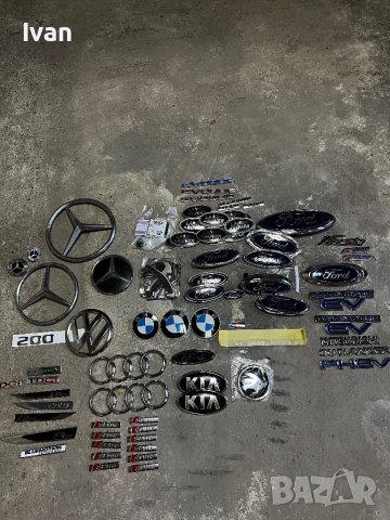 Емблеми и букви за коли