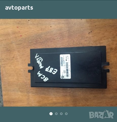 Bmw e87 BCM модул, снимка 2 - Части - 40370528
