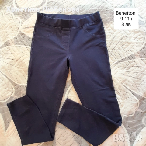 Дрехи за момичета 9-11 г, снимка 6 - Други - 51771753