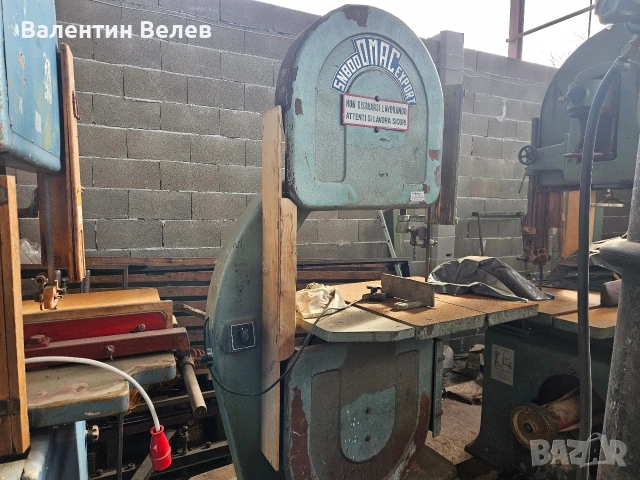 банциг 800мм