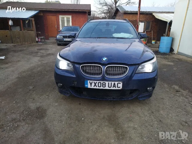бъбреци м броня бмв е60 е61 bmw e60 e61, снимка 5 - Части - 49858165