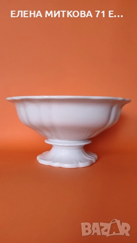 Над 100-годишна холандска порцеланова фруктиера във викториански стил