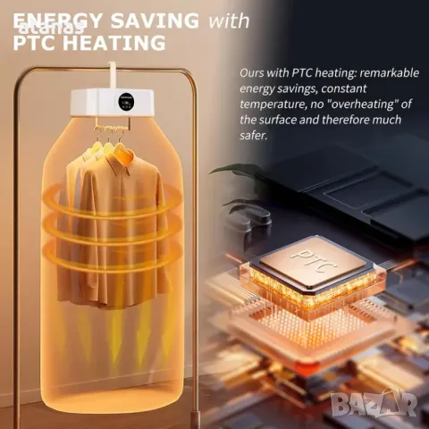 сушилня за дрехи преносима, снимка 3 - Сушилни - 49155478