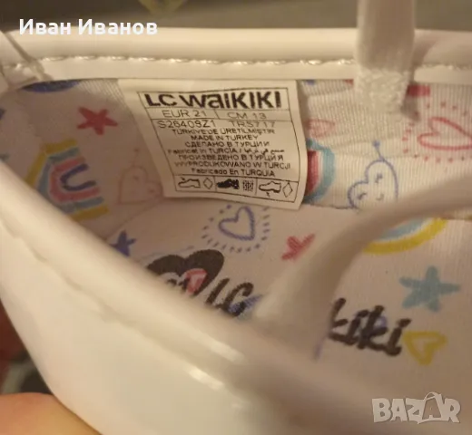 Чисто нови пантофки/балеринки LC Waikiki - номер 21, снимка 6 - Детски пантофи - 47479084