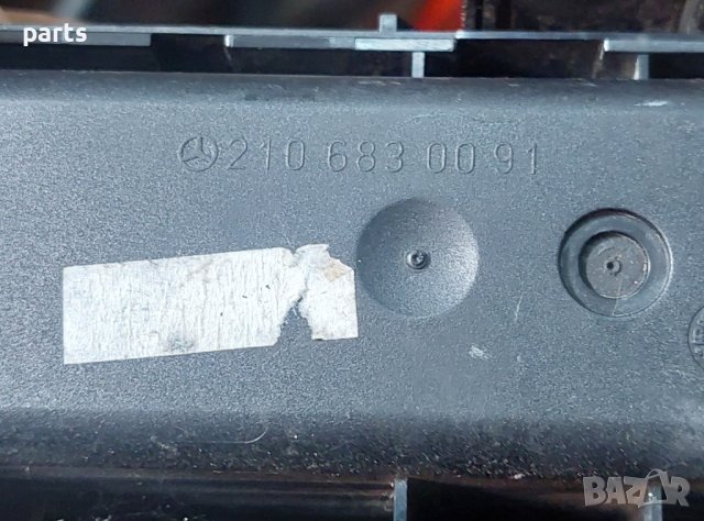 Джоб Мерцедес E класа W210 - 2106830091 N, снимка 6 - Части - 44380268