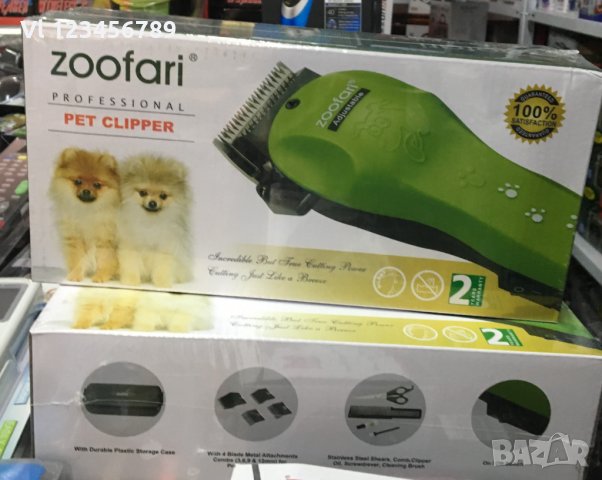 Машинка за подстригване на домашни любимци Zoofari Pet Clipper, 4 приставки, Зелен, снимка 3 - За кучета - 34685326