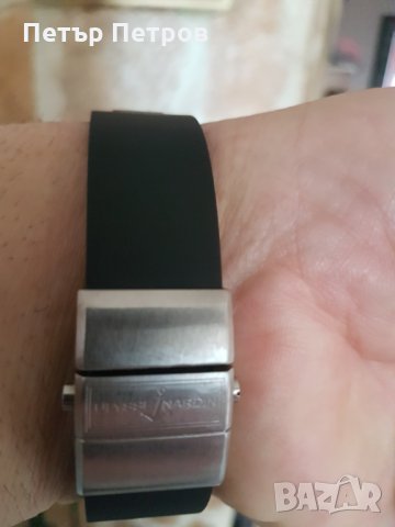 УЛИССЕ НАРДИН, снимка 4 - Мъжки - 35733565