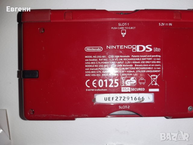 Nintendo DS lite, снимка 4 - Nintendo конзоли - 39532904