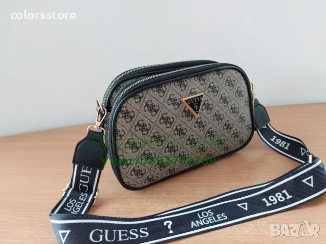 Чанта  Guess код SG166, снимка 2 - Раници - 37754969