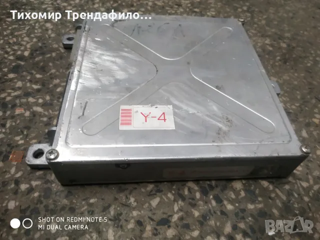 ECU компютър HONDA ACCORD 2,0  37820-PJ0-X04 KX , 37820PJ0X04 KX , 37820 PJ0 X04 , CY-EH1704A, снимка 4 - Части - 47368204