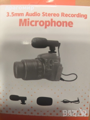 микрофон за фотоапарати , снимка 5 - Чанти, стативи, аксесоари - 52547798
