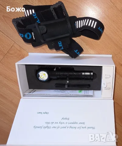 Нов LED фенер Olight Perun 2 (до 2500 лумена) - черен, снимка 8 - Къмпинг осветление - 56172311