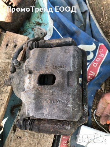 Преден ляв спирачен апарат Lucas Хонда Акорд Роувър 600 Honda Accord Rover 600