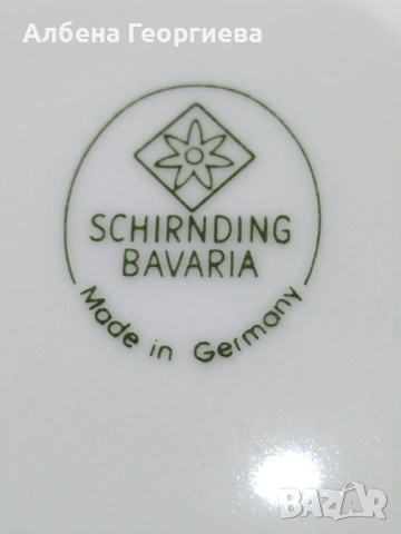 Баварски комплект за дълго кафе  SCHIRNODING BAVARIA ☕☕☘️☕☕☕, снимка 16 - Сервизи - 53070000