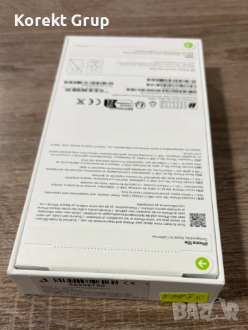 iPhone 16e 128gb White Нов, снимка 5 - Apple iPhone - 53239168