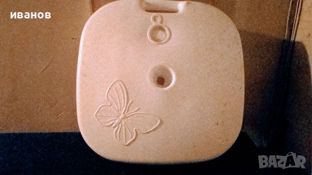 Продавам стойка за чадър 