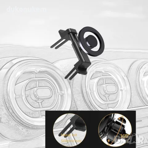 Магнитна стойка за телефон, за кръгли вентилационни отвори за Mercedes, снимка 5 - Аксесоари и консумативи - 50000483