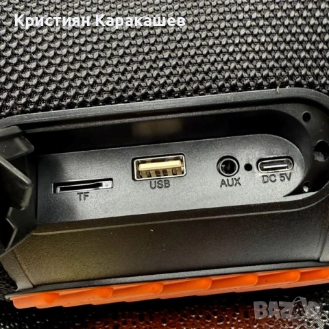 Тонколона BoomSB0X3 - М, снимка 4 - Bluetooth тонколони - 53632162