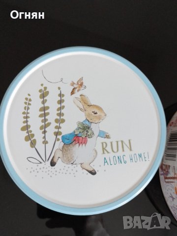 Лот метални кутии, снимка 7 - Колекции - 41618409