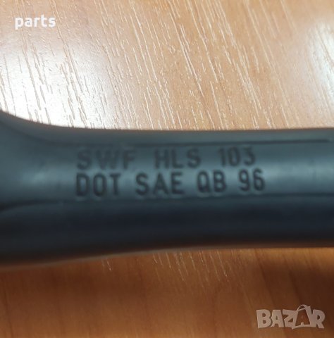 Лост Мигачи VW - Ауди - Сеат - Шкода - Форд - N:7744 - 8L0953513G N, снимка 5 - Части - 41884249