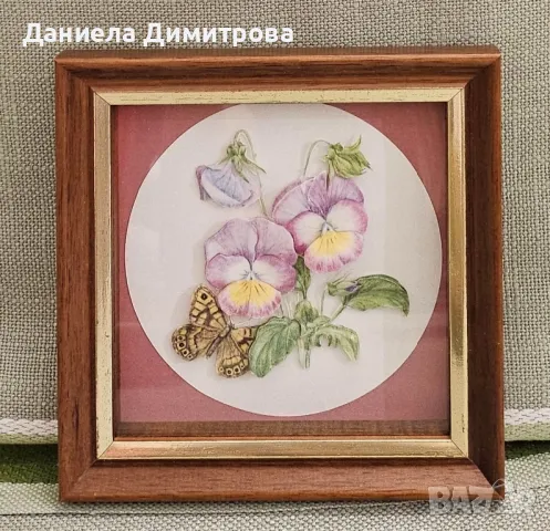 2 броя 3Д мини картини с дървена рамка и стъкло от Питър Ганди, снимка 3 - Картини - 48404884