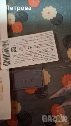 Органайзер чанта за Вашето ръкоделие, снимка 4 - Други стоки за дома - 53487764