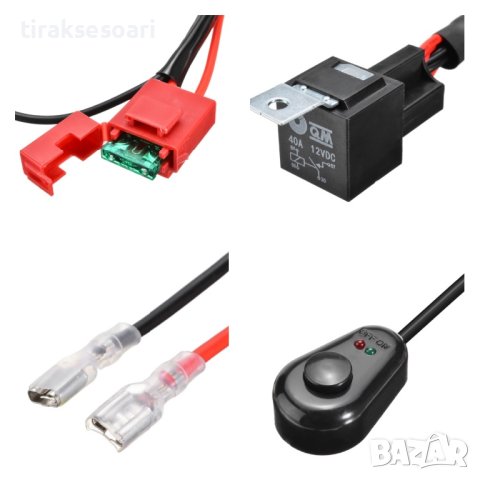 Кабели за LED BAR с реле и дистанционно Окабеляване ЛЕД БАР, снимка 2 - Аксесоари и консумативи - 42500780