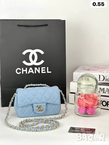 Chanel jumbo mini , снимка 18 - Чанти - 55771677