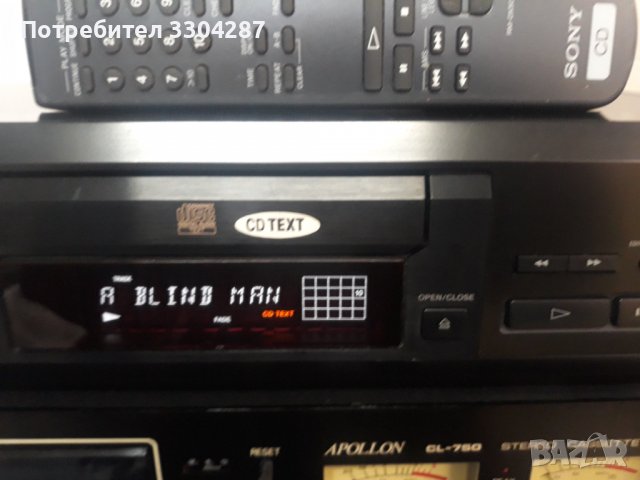 SONY CD плеър има CD text усилване намаляване на звука, снимка 7 - Ресийвъри, усилватели, смесителни пултове - 38725231