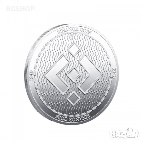 Binance coin ( BNB ) - Silver, снимка 1 - Нумизматика и бонистика - 39082367