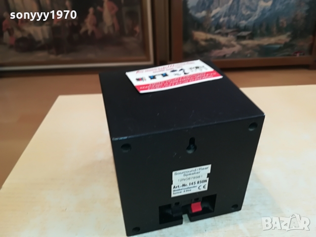 MAGNAT-13Х13Х13СМ-1БР ВНОС GERMANY 0903221746, снимка 7 - Тонколони - 36048546