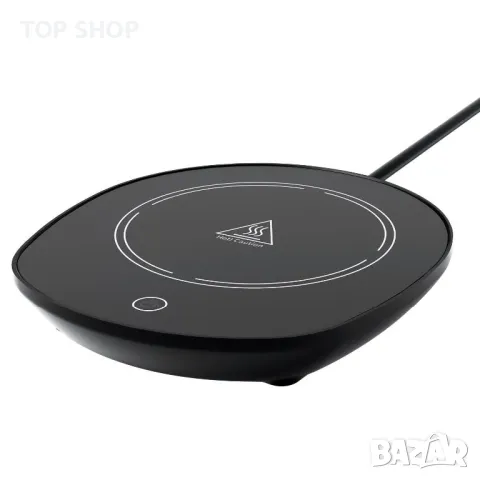 Гравитационно-Индукционен Нагревател за чаши,кафе/чай/Автоматично включване/изключване,черен