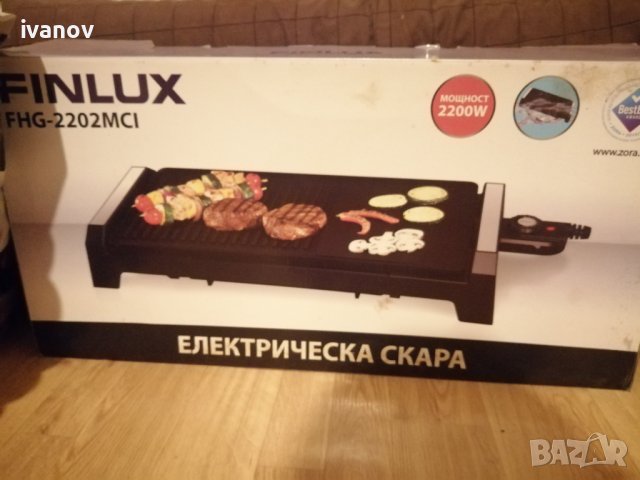 Електрическа скара Finlux, снимка 1