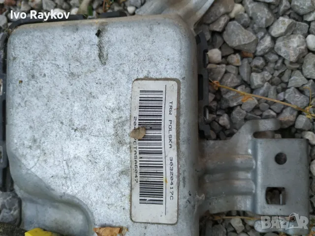 Airbag за Mercedes-Benz C-Class Sedan (W203) A 203 860 26 05 , снимка 3 - Части - 47694018