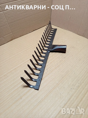 Соц Стар Търмък Гребло. НОМЕР 755., снимка 4 - Антикварни и старинни предмети - 53566912